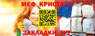 экстази Камышлов