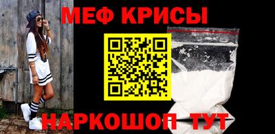 каннабис Кандалакша