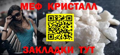 экстази Камышлов