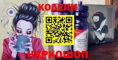 каннабис Кандалакша