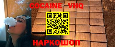 экстази Камышлов