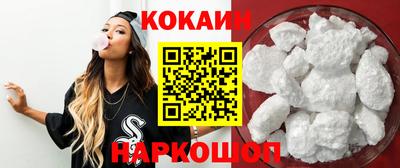 экстази Камышлов