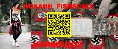 экстази Камышлов