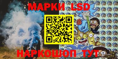 экстази Камышлов