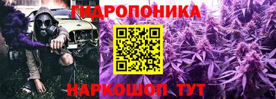 экстази Камышлов