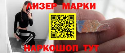 экстази Камышлов