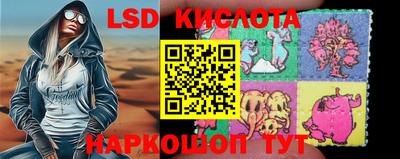 каннабис Кандалакша
