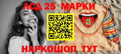 бошки Канаш