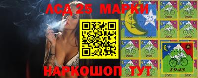 экстази Камышлов