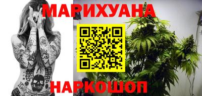 экстази Камышлов