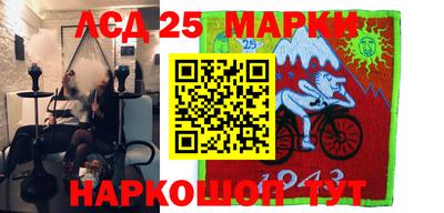 каннабис Кандалакша