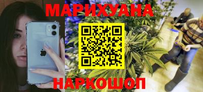 экстази Камышлов