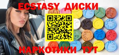 бошки Канаш