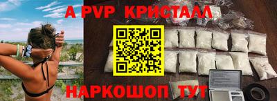 каннабис Кандалакша