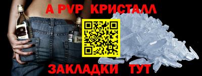 экстази Камышлов