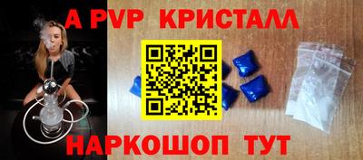 каннабис Кандалакша