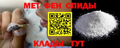 каннабис Кандалакша