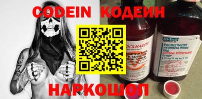 экстази Камышлов