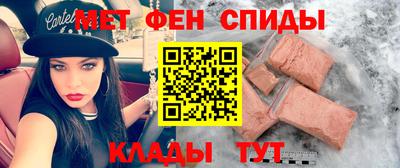 каннабис Кандалакша