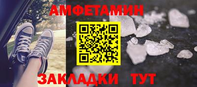 каннабис Кандалакша