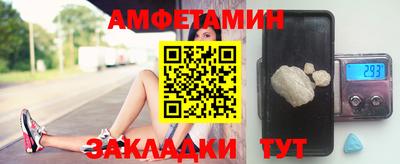 бошки Канаш