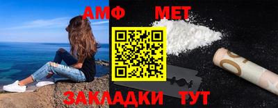 бошки Канаш