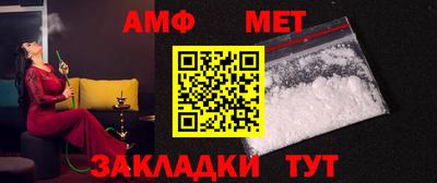 бошки Канаш
