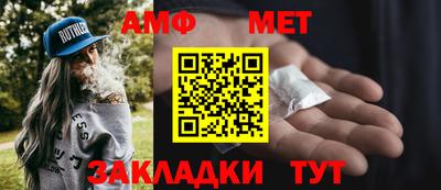 каннабис Кандалакша