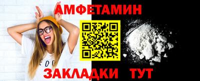 каннабис Кандалакша