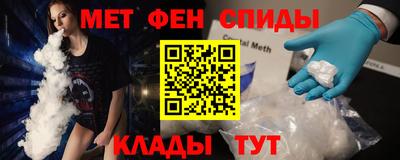 экстази Камышлов