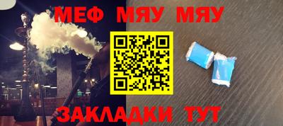 бошки Канаш