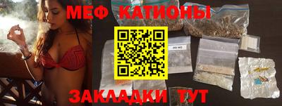 экстази Камышлов