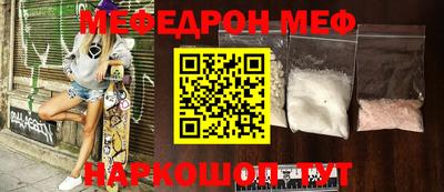 экстази Камышлов