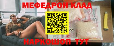 бошки Канаш