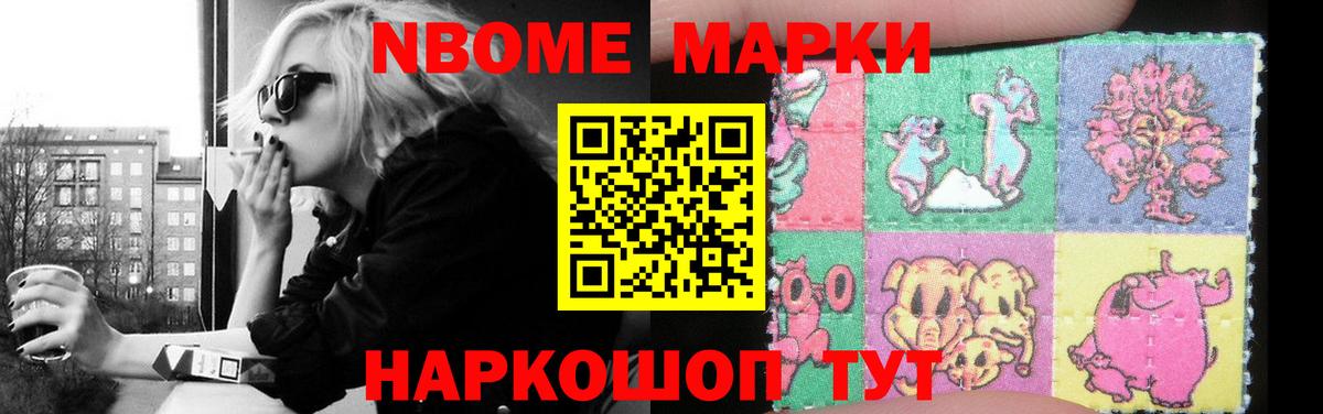 Лсд 25 экстази ecstasy  Вход с VPN  LSD-25 экстази  Ефремов 